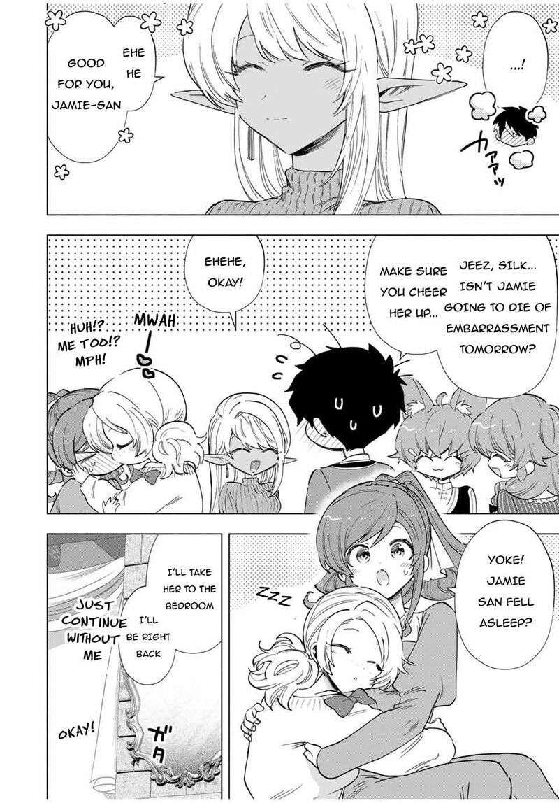 A Rank Party Wo Ridatsu Shita Ore Wa Moto Oshiego Tachi To Meikyuu Shinbu Wo Mezasu 84 4