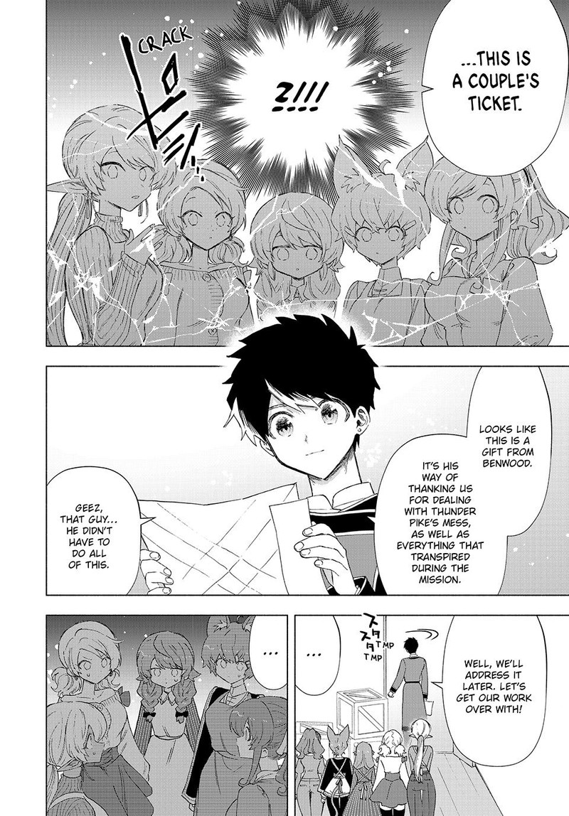 A Rank Party Wo Ridatsu Shita Ore Wa Moto Oshiego Tachi To Meikyuu Shinbu Wo Mezasu 86 10