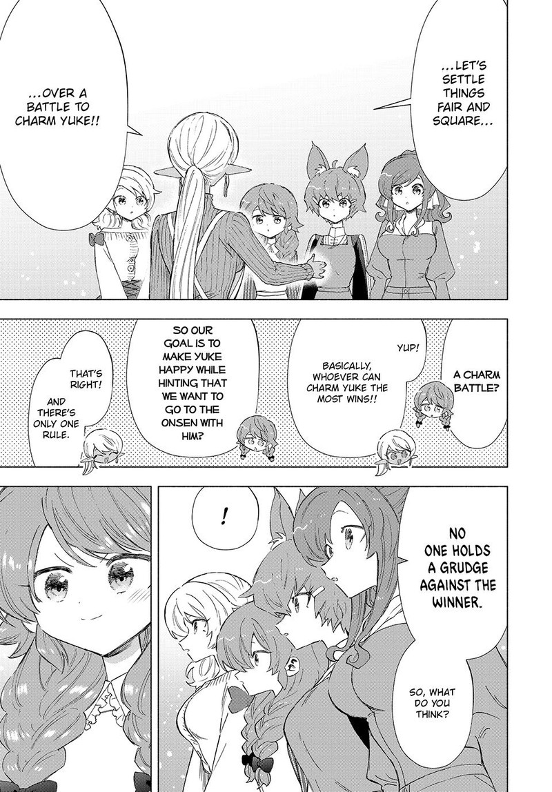 A Rank Party Wo Ridatsu Shita Ore Wa Moto Oshiego Tachi To Meikyuu Shinbu Wo Mezasu 86 13