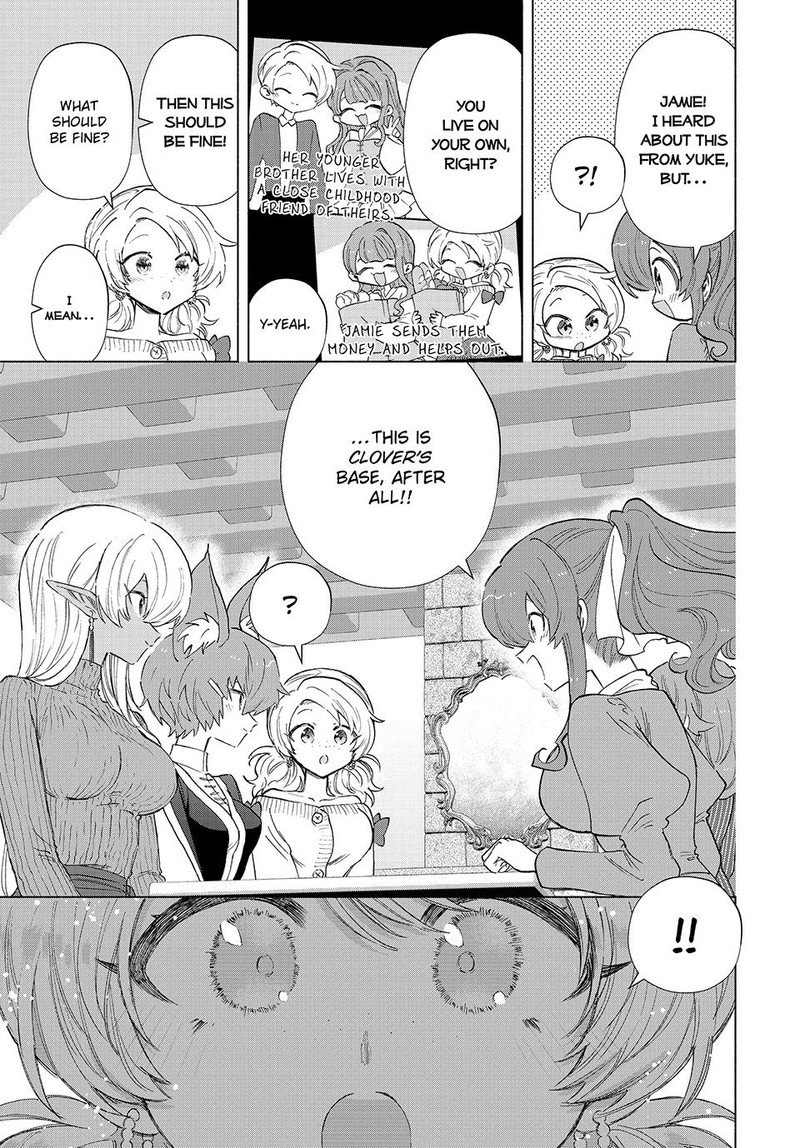 A Rank Party Wo Ridatsu Shita Ore Wa Moto Oshiego Tachi To Meikyuu Shinbu Wo Mezasu 86 5