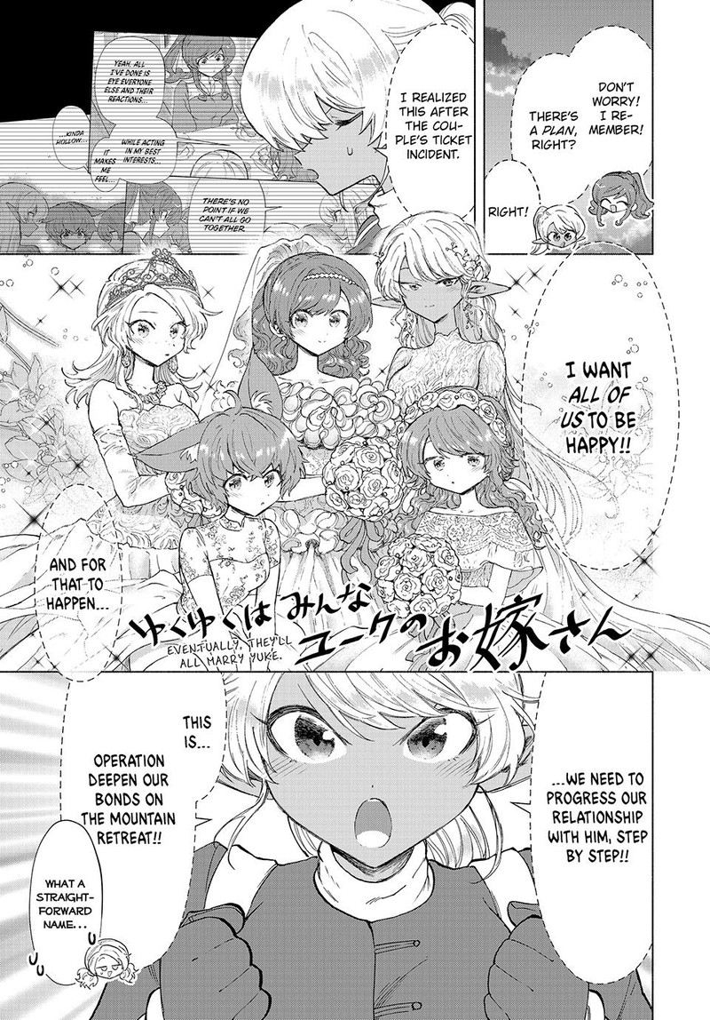 A Rank Party Wo Ridatsu Shita Ore Wa Moto Oshiego Tachi To Meikyuu Shinbu Wo Mezasu 88 3