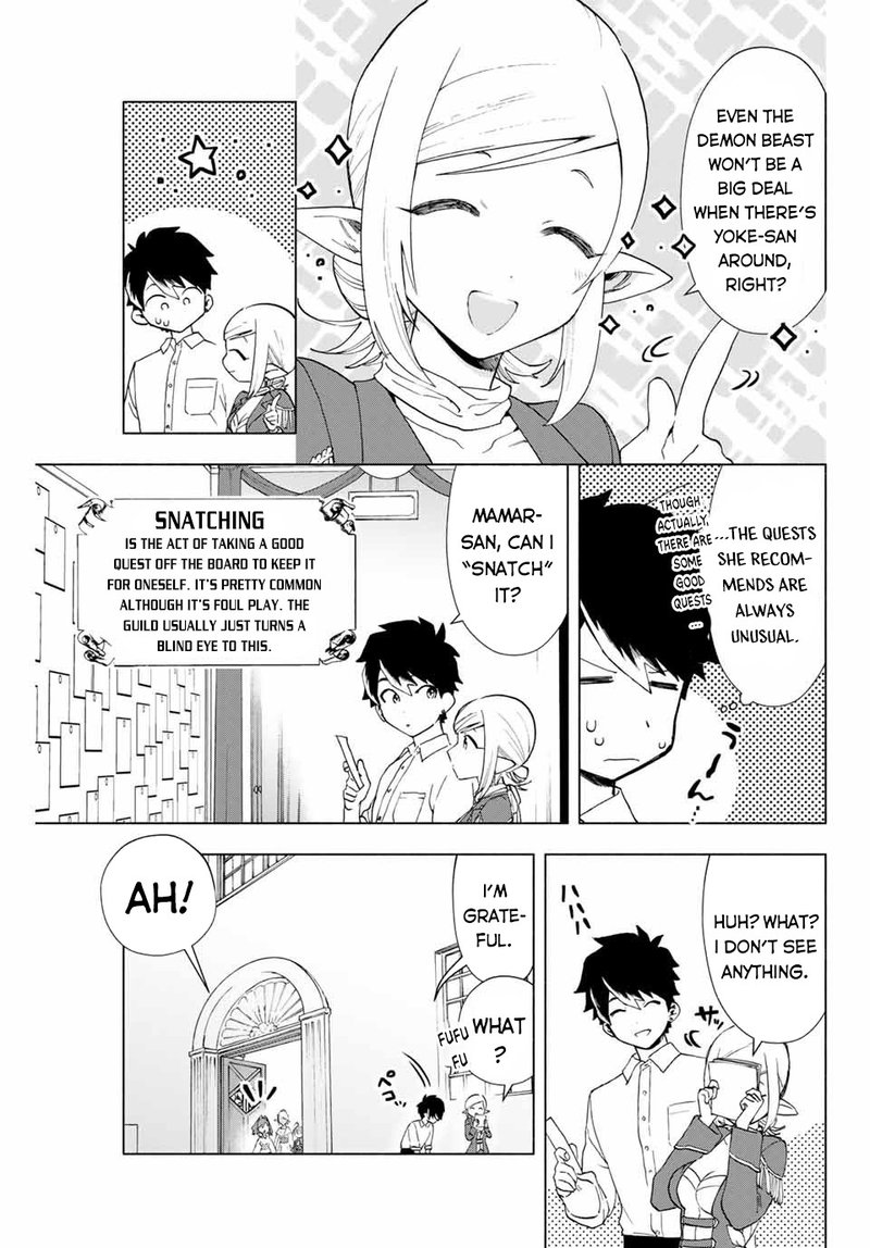 A Rank Party Wo Ridatsu Shita Ore Wa Moto Oshiego Tachi To Meikyuu Shinbu Wo Mezasu 9 5