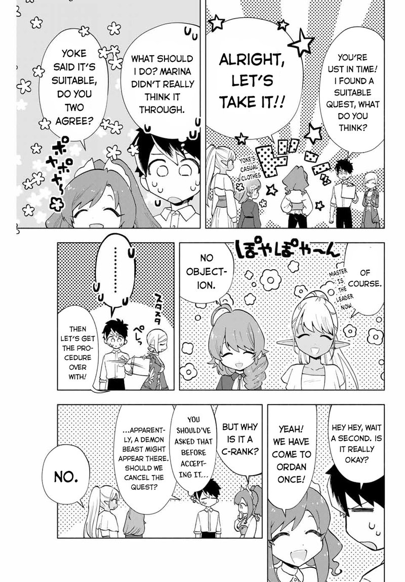 A Rank Party Wo Ridatsu Shita Ore Wa Moto Oshiego Tachi To Meikyuu Shinbu Wo Mezasu 9 7