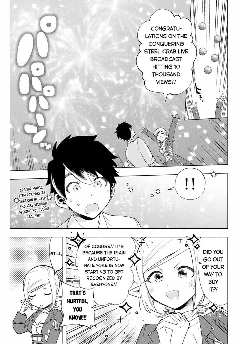 A Rank Party Wo Ridatsu Shita Ore Wa Moto Oshiego Tachi To Meikyuu Shinbu Wo Mezasu 9 9