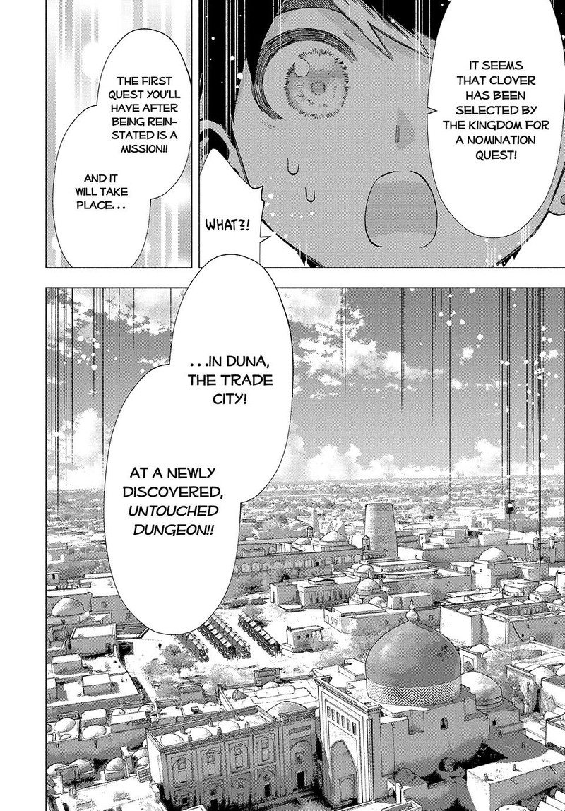A Rank Party Wo Ridatsu Shita Ore Wa Moto Oshiego Tachi To Meikyuu Shinbu Wo Mezasu 90 14