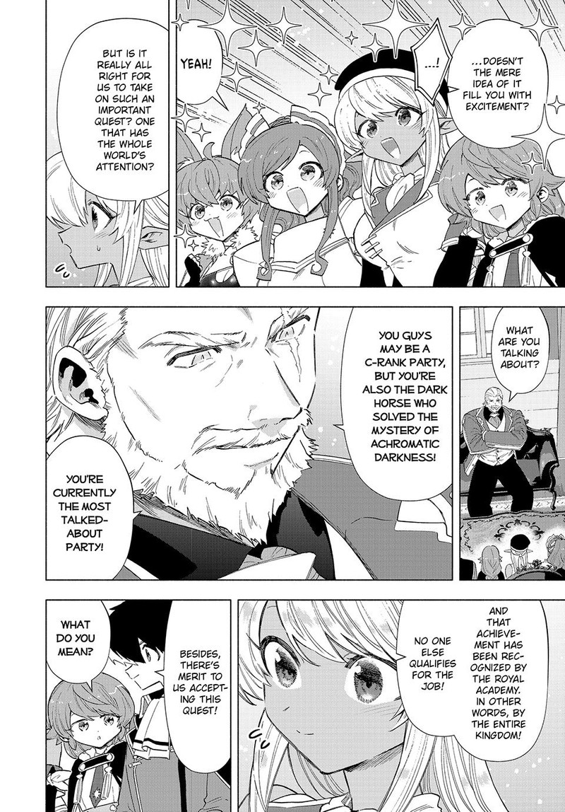 A Rank Party Wo Ridatsu Shita Ore Wa Moto Oshiego Tachi To Meikyuu Shinbu Wo Mezasu 91 9