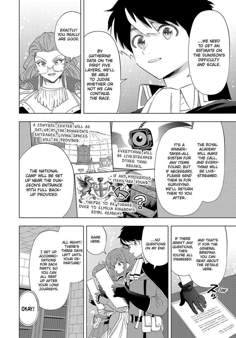 A Rank Party Wo Ridatsu Shita Ore Wa Moto Oshiego Tachi To Meikyuu Shinbu Wo Mezasu 93 10