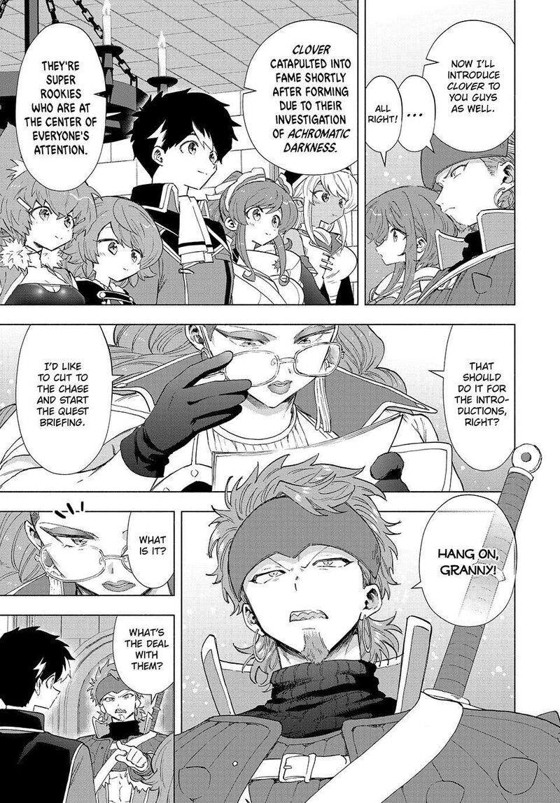 A Rank Party Wo Ridatsu Shita Ore Wa Moto Oshiego Tachi To Meikyuu Shinbu Wo Mezasu 93 3