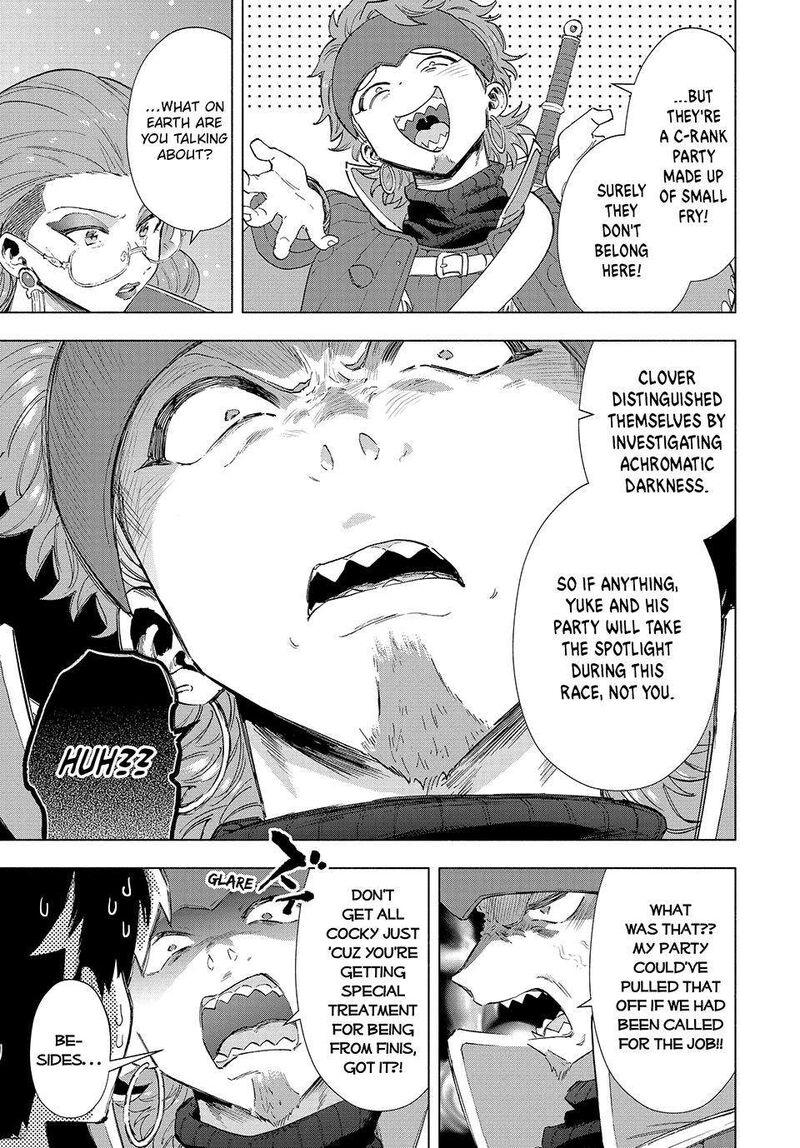 A Rank Party Wo Ridatsu Shita Ore Wa Moto Oshiego Tachi To Meikyuu Shinbu Wo Mezasu 93 5