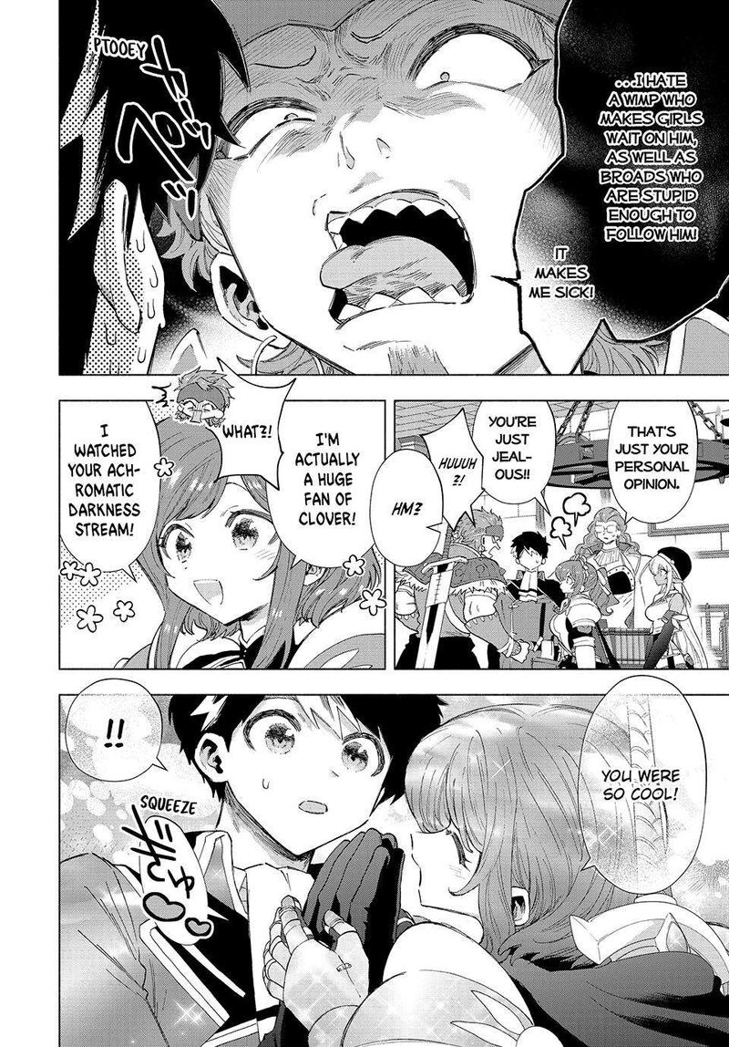 A Rank Party Wo Ridatsu Shita Ore Wa Moto Oshiego Tachi To Meikyuu Shinbu Wo Mezasu 93 6