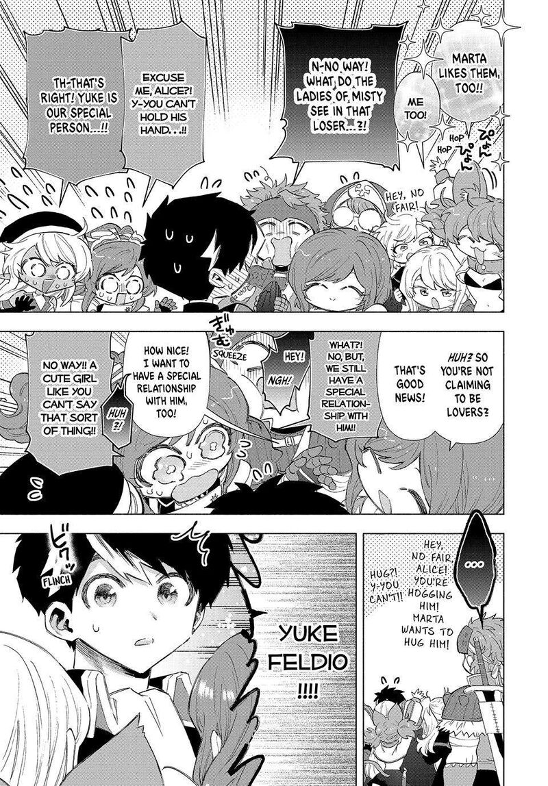 A Rank Party Wo Ridatsu Shita Ore Wa Moto Oshiego Tachi To Meikyuu Shinbu Wo Mezasu 93 7