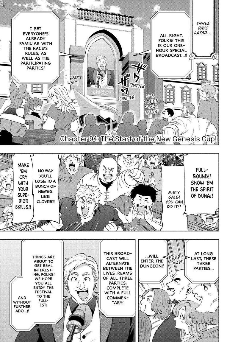A Rank Party Wo Ridatsu Shita Ore Wa Moto Oshiego Tachi To Meikyuu Shinbu Wo Mezasu 94 1