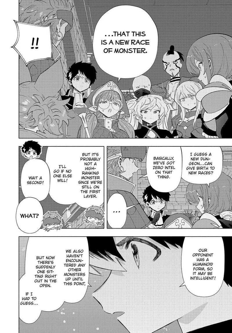 A Rank Party Wo Ridatsu Shita Ore Wa Moto Oshiego Tachi To Meikyuu Shinbu Wo Mezasu 94 12