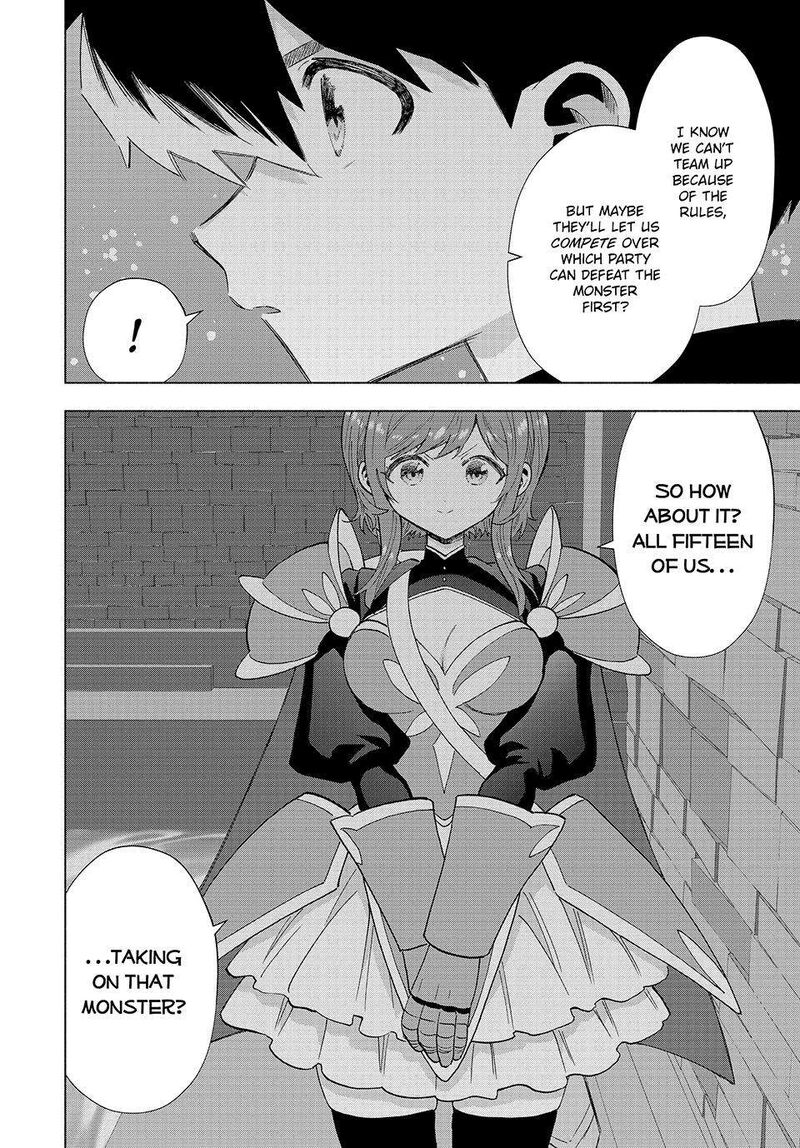 A Rank Party Wo Ridatsu Shita Ore Wa Moto Oshiego Tachi To Meikyuu Shinbu Wo Mezasu 94 14