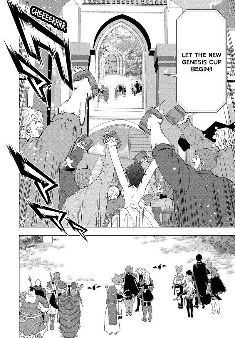 A Rank Party Wo Ridatsu Shita Ore Wa Moto Oshiego Tachi To Meikyuu Shinbu Wo Mezasu 94 2