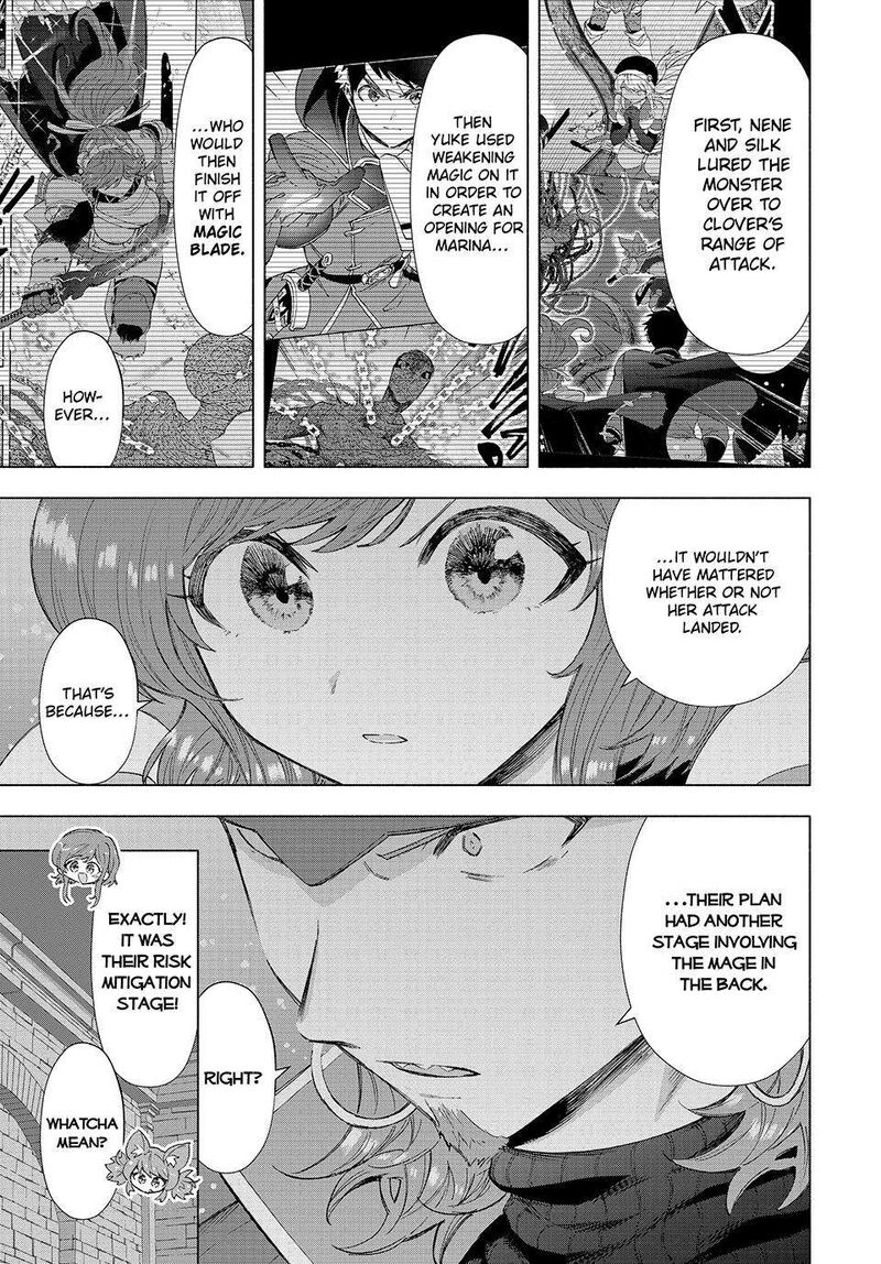 A Rank Party Wo Ridatsu Shita Ore Wa Moto Oshiego Tachi To Meikyuu Shinbu Wo Mezasu 96 10