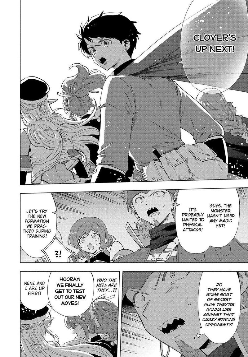A Rank Party Wo Ridatsu Shita Ore Wa Moto Oshiego Tachi To Meikyuu Shinbu Wo Mezasu 96 4