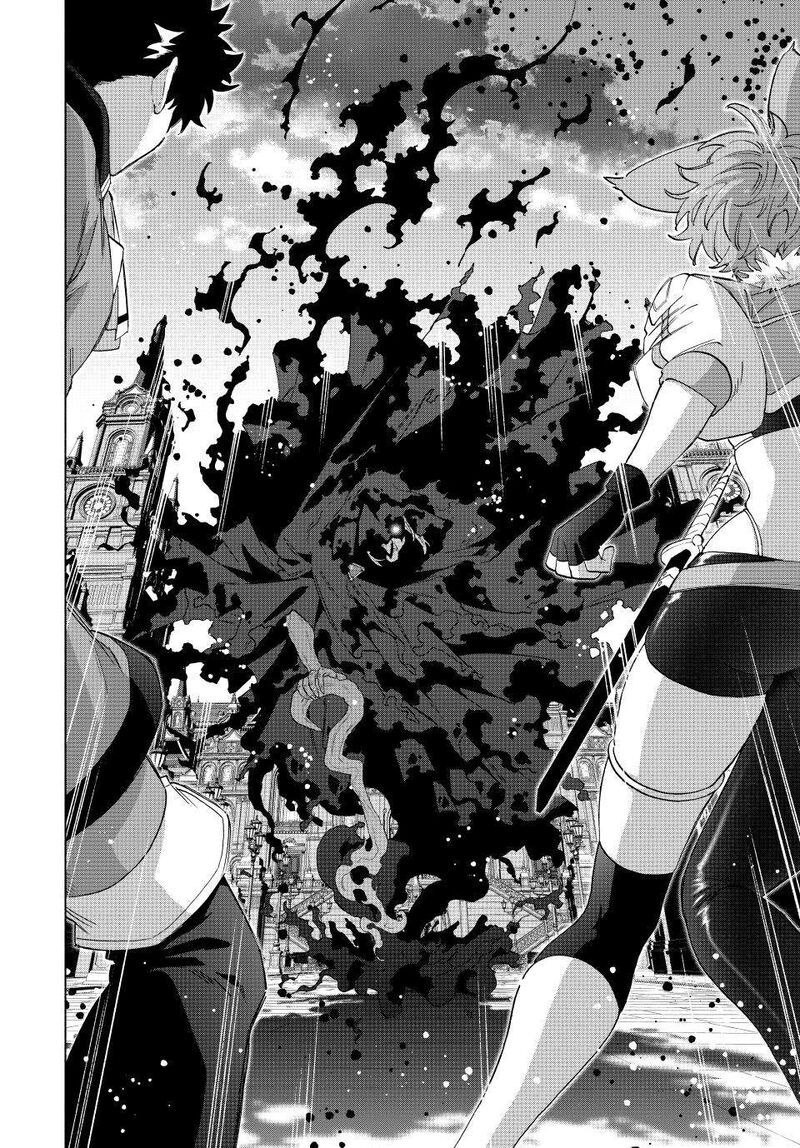 A Rank Party Wo Ridatsu Shita Ore Wa Moto Oshiego Tachi To Meikyuu Shinbu Wo Mezasu 99 11