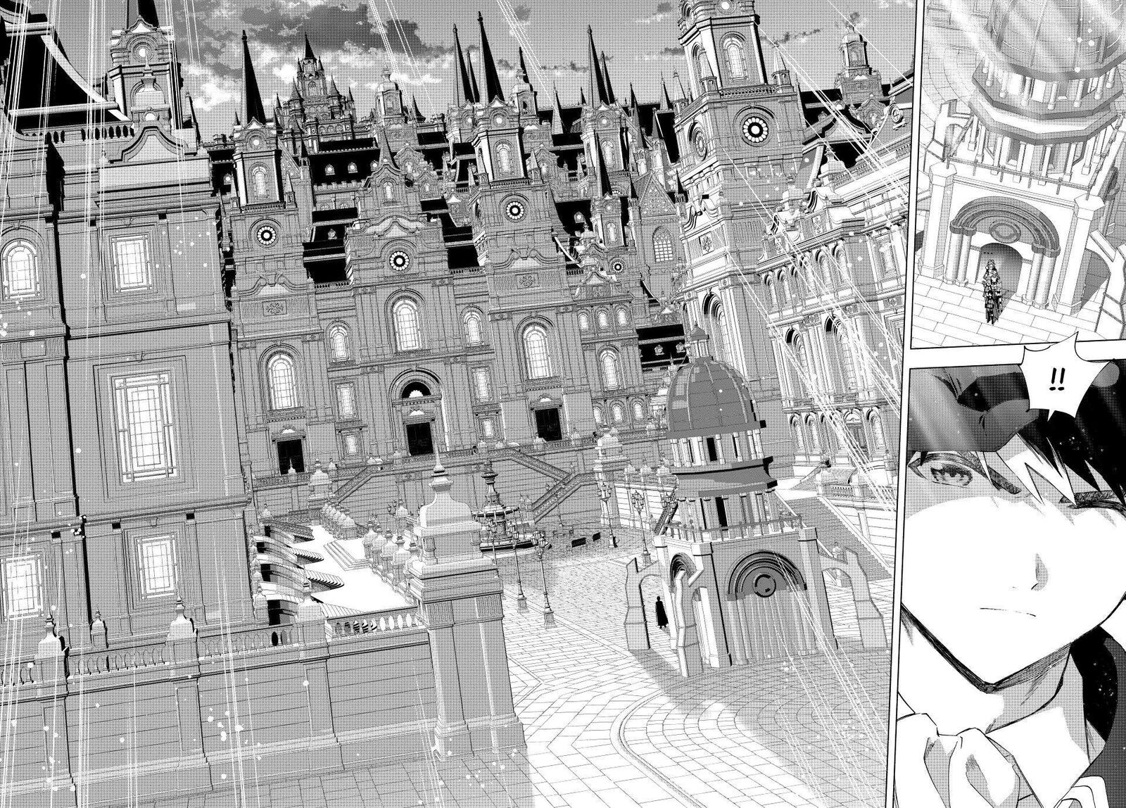 A Rank Party Wo Ridatsu Shita Ore Wa Moto Oshiego Tachi To Meikyuu Shinbu Wo Mezasu 99 2