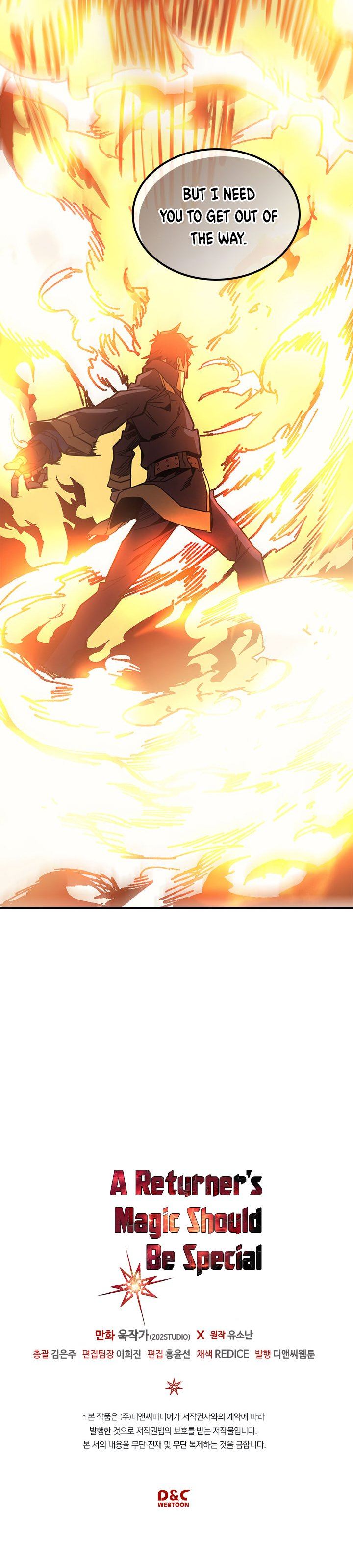 A Returners Magic Should Be Special 109 21