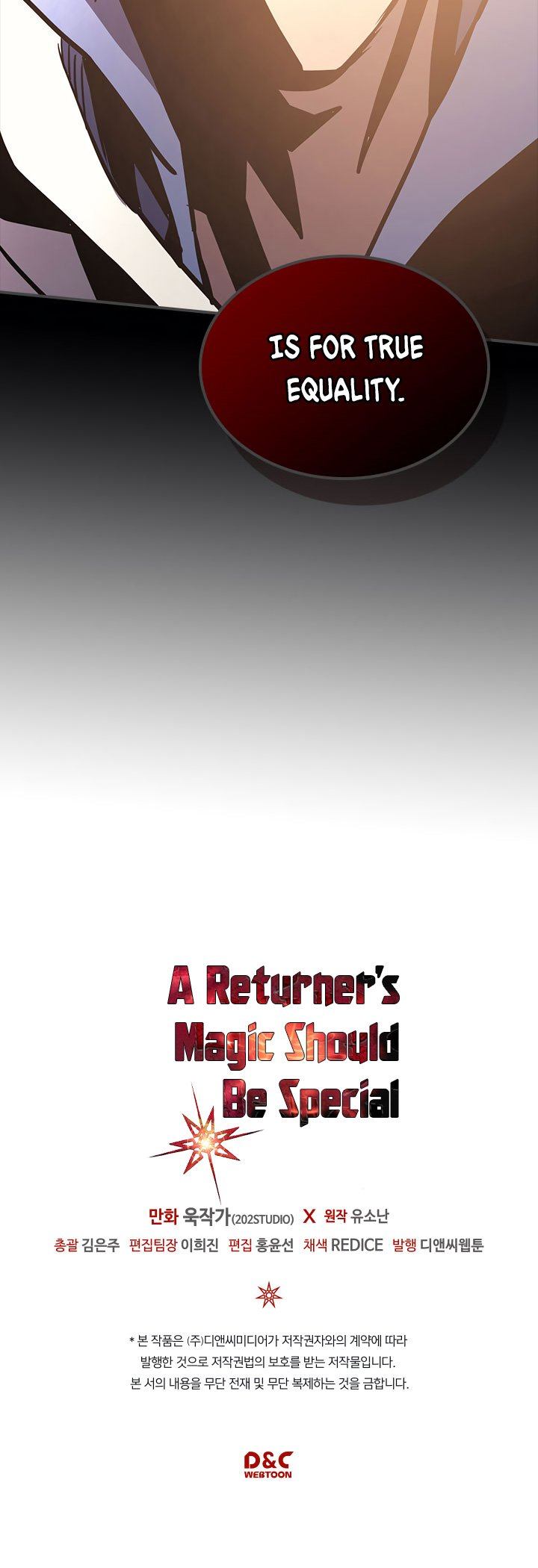 A Returners Magic Should Be Special 112 18