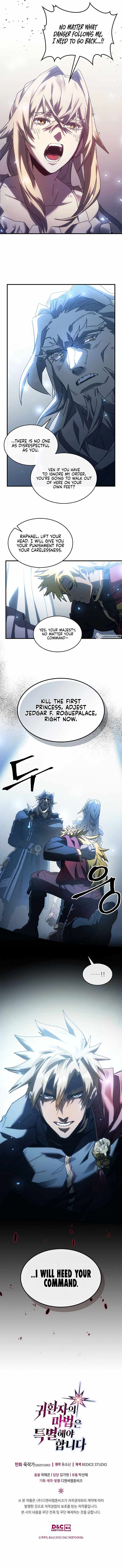 A Returners Magic Should Be Special 209 9