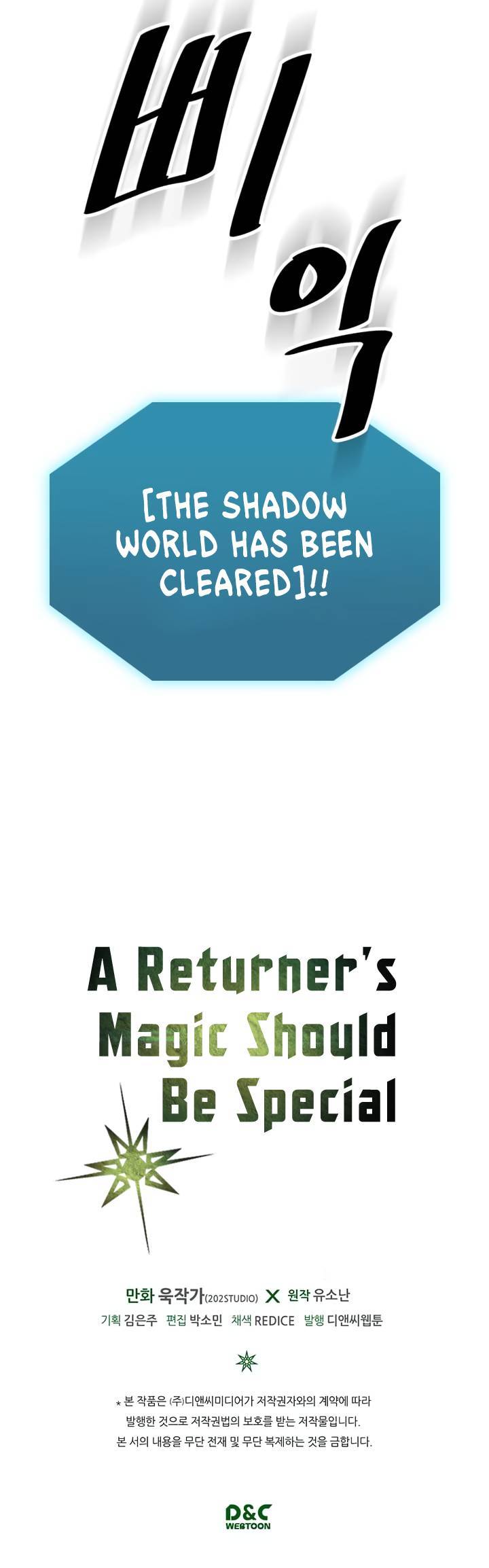 A Returners Magic Should Be Special 37 17