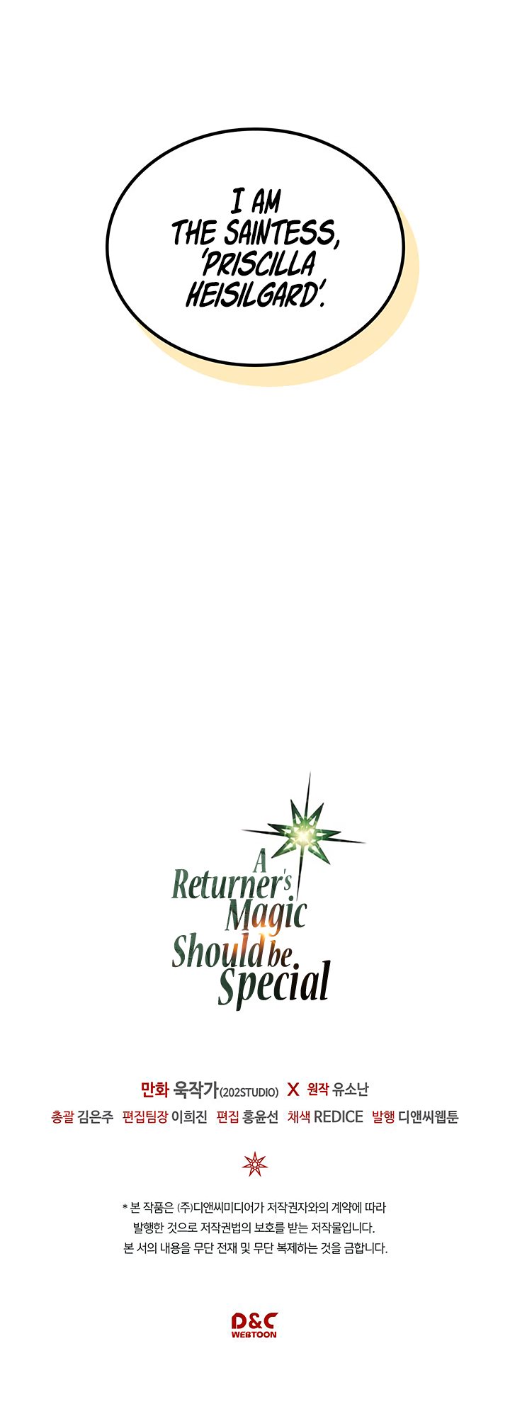 A Returners Magic Should Be Special 76 20