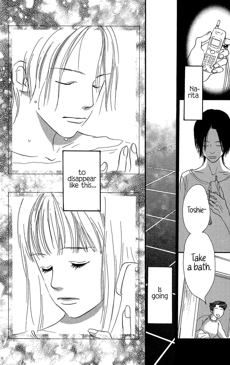 A Rose Colored Tomorrow 21 33