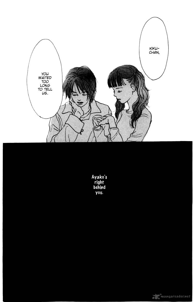 A Rose Colored Tomorrow 4 41