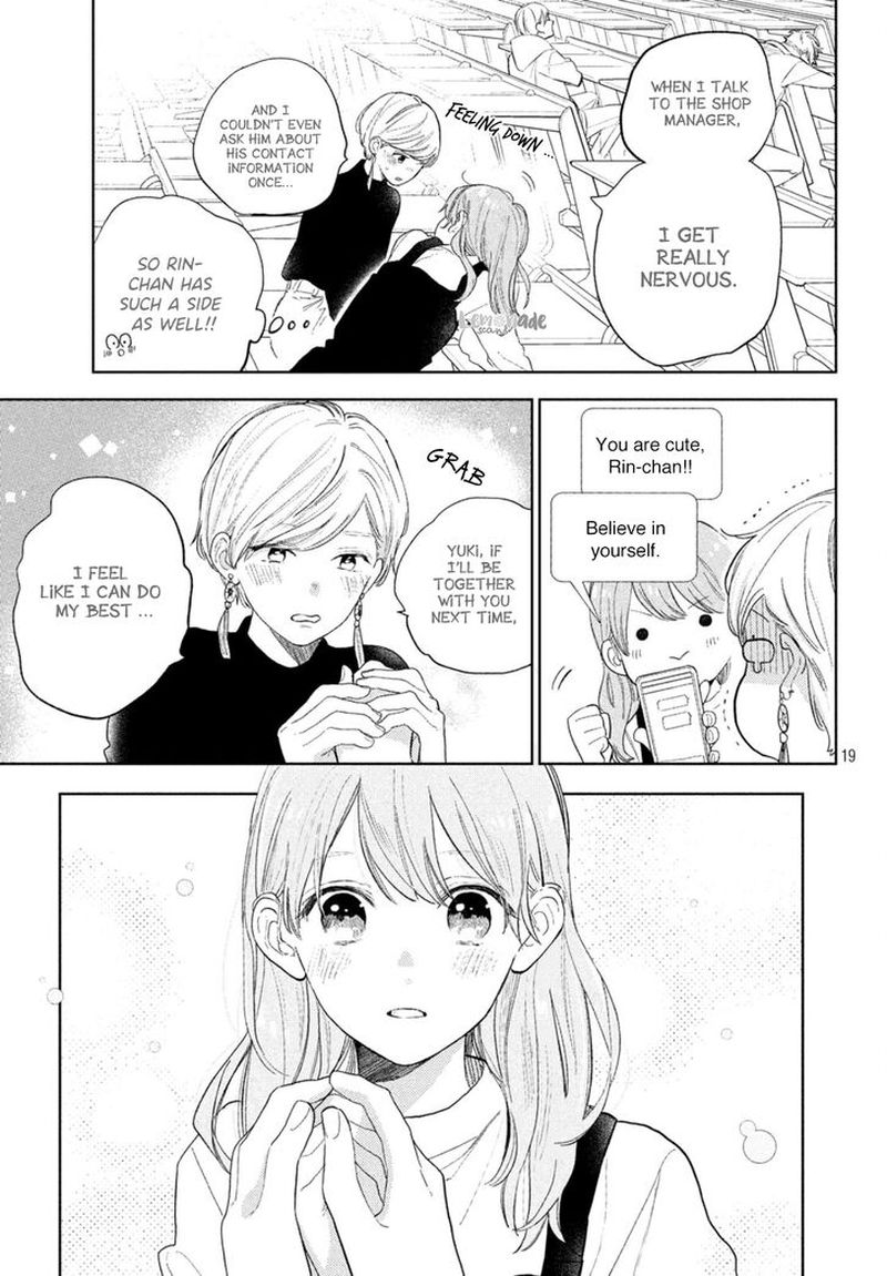 A Sign Of Affection 1 18