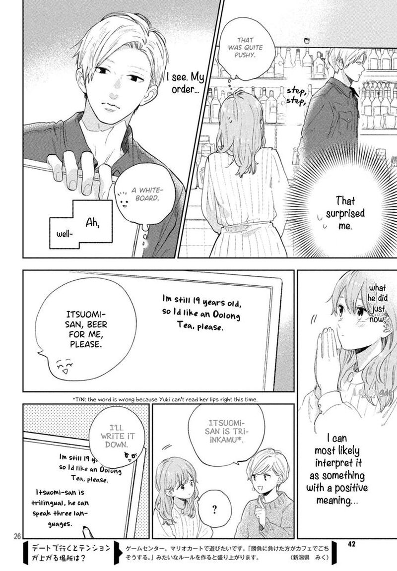 A Sign Of Affection 1 25