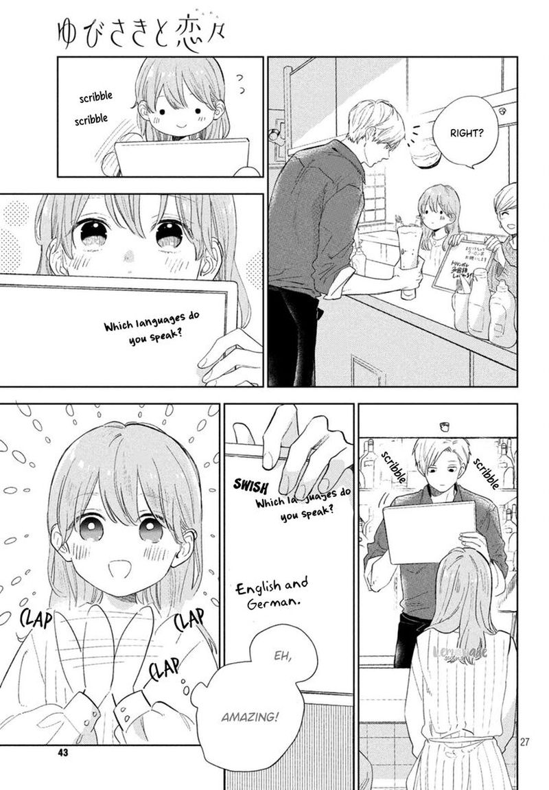 A Sign Of Affection 1 26