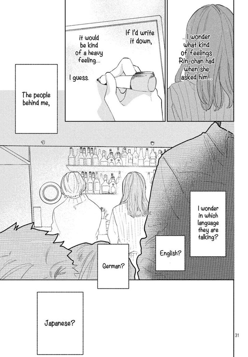 A Sign Of Affection 1 30