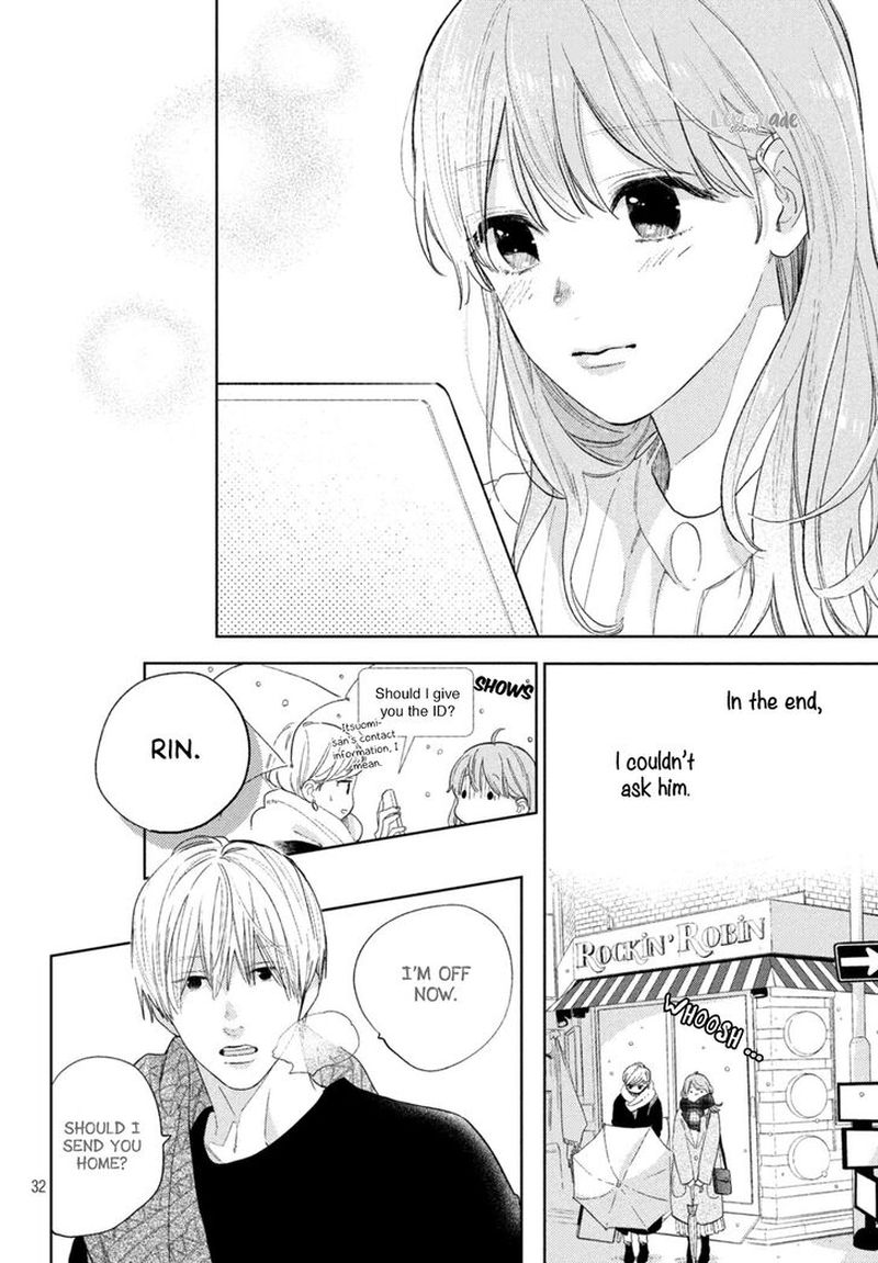 A Sign Of Affection 1 31