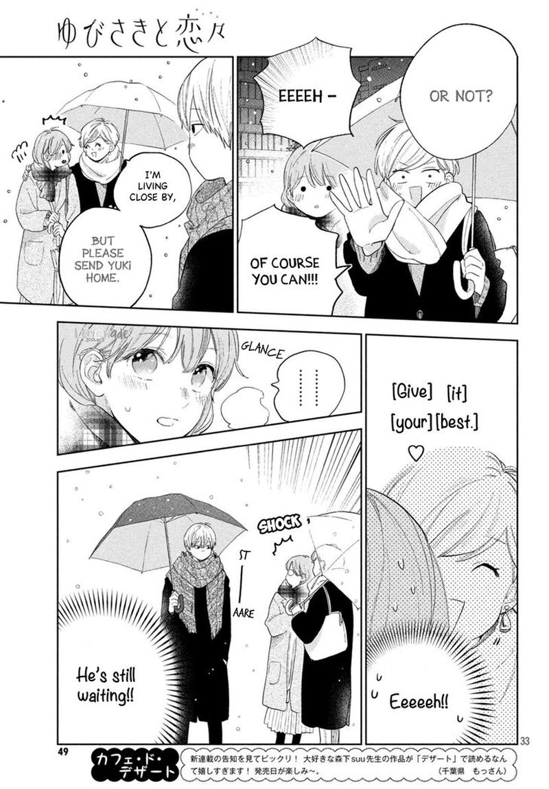 A Sign Of Affection 1 32
