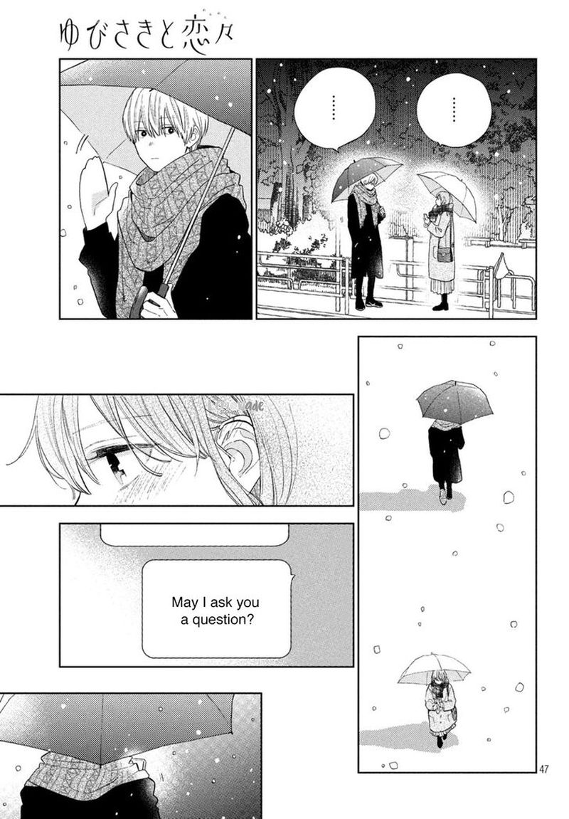 A Sign Of Affection 1 46