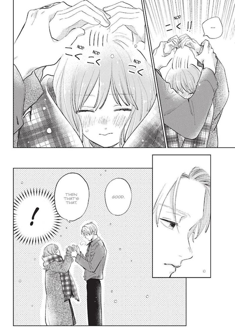 A Sign Of Affection 10 10