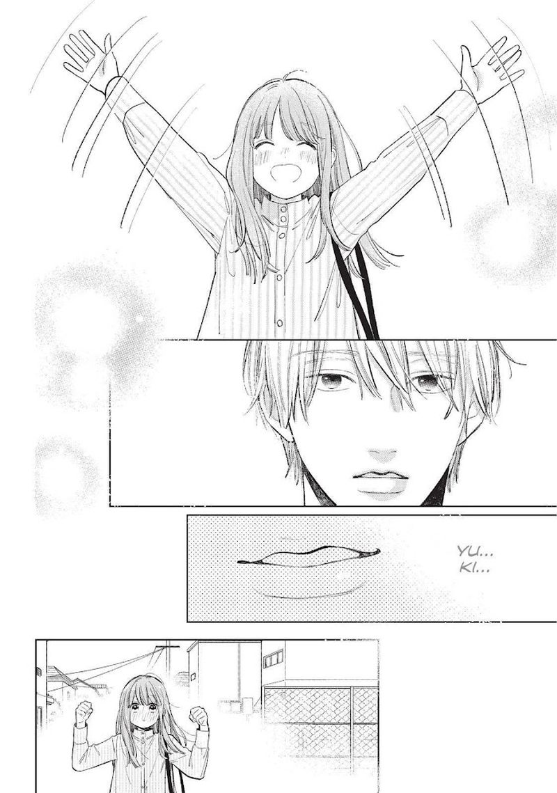 A Sign Of Affection 12 12