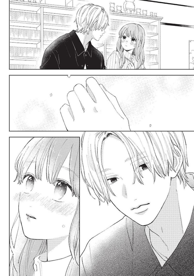 A Sign Of Affection 13 12