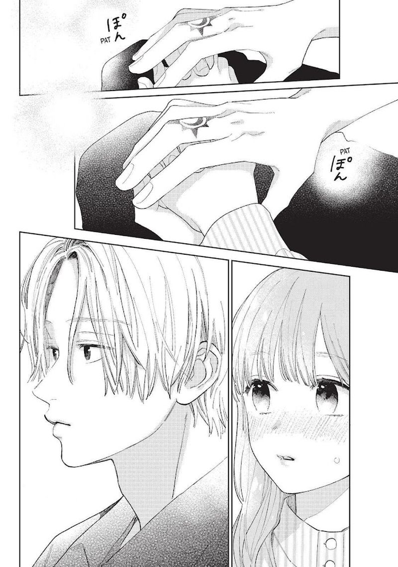 A Sign Of Affection 13 16