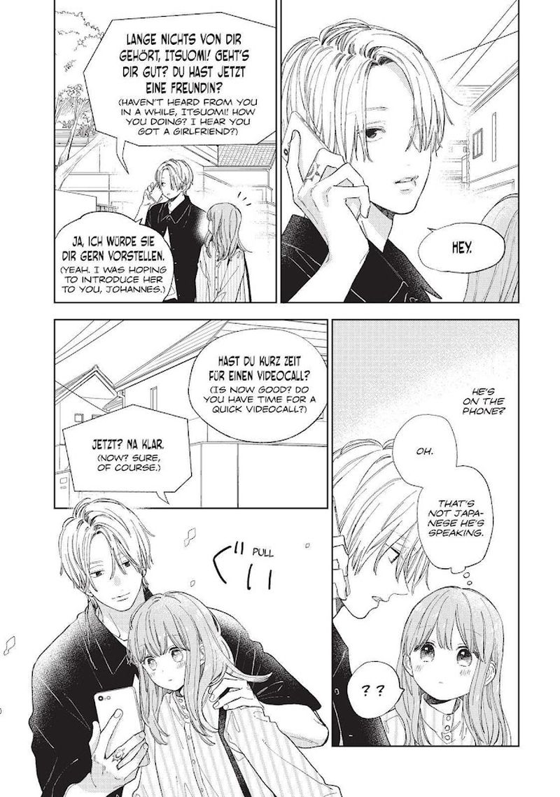 A Sign Of Affection 13 23
