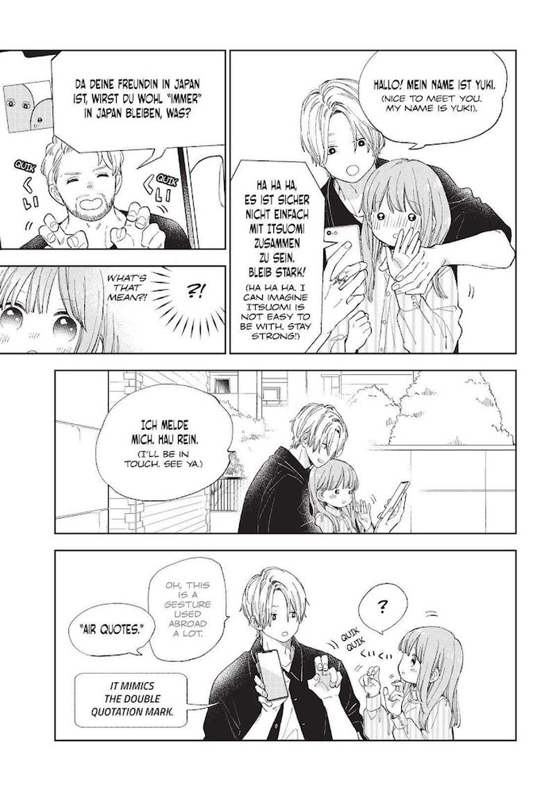 A Sign Of Affection 13 25