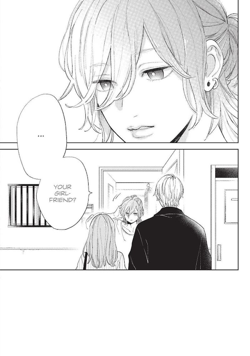 A Sign Of Affection 13 3