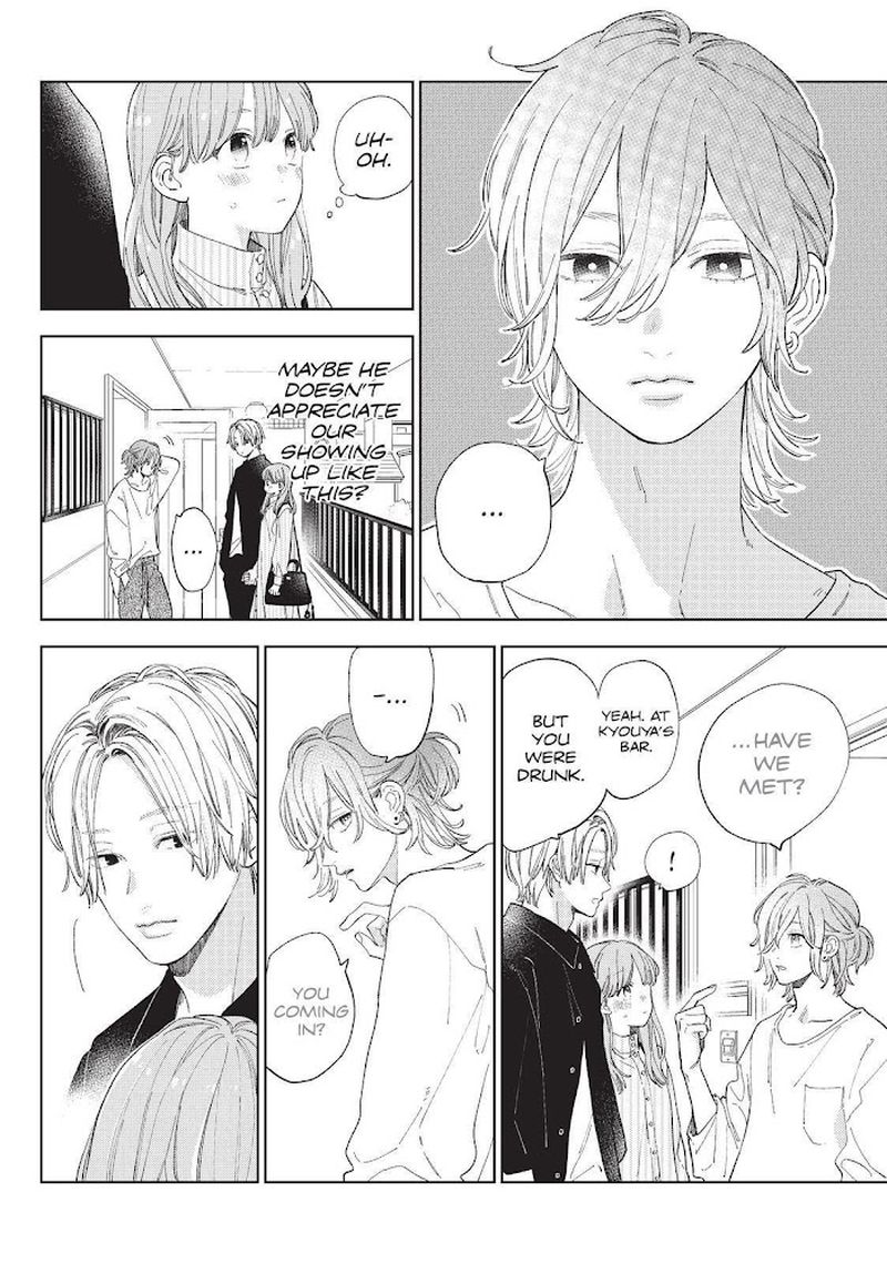 A Sign Of Affection 13 4