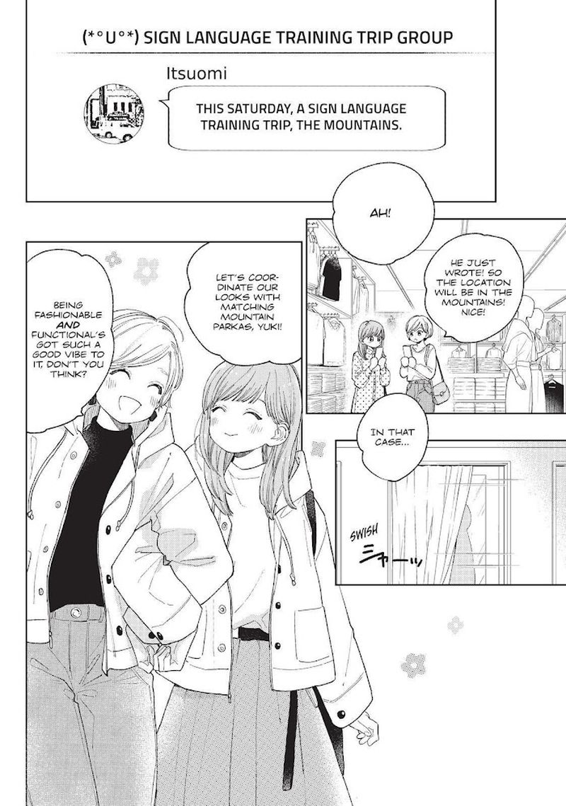 A Sign Of Affection 14 2