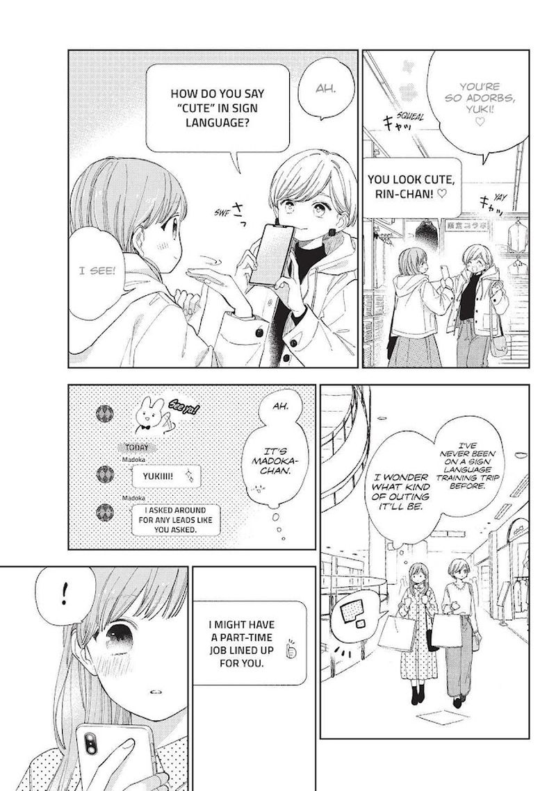 A Sign Of Affection 14 3