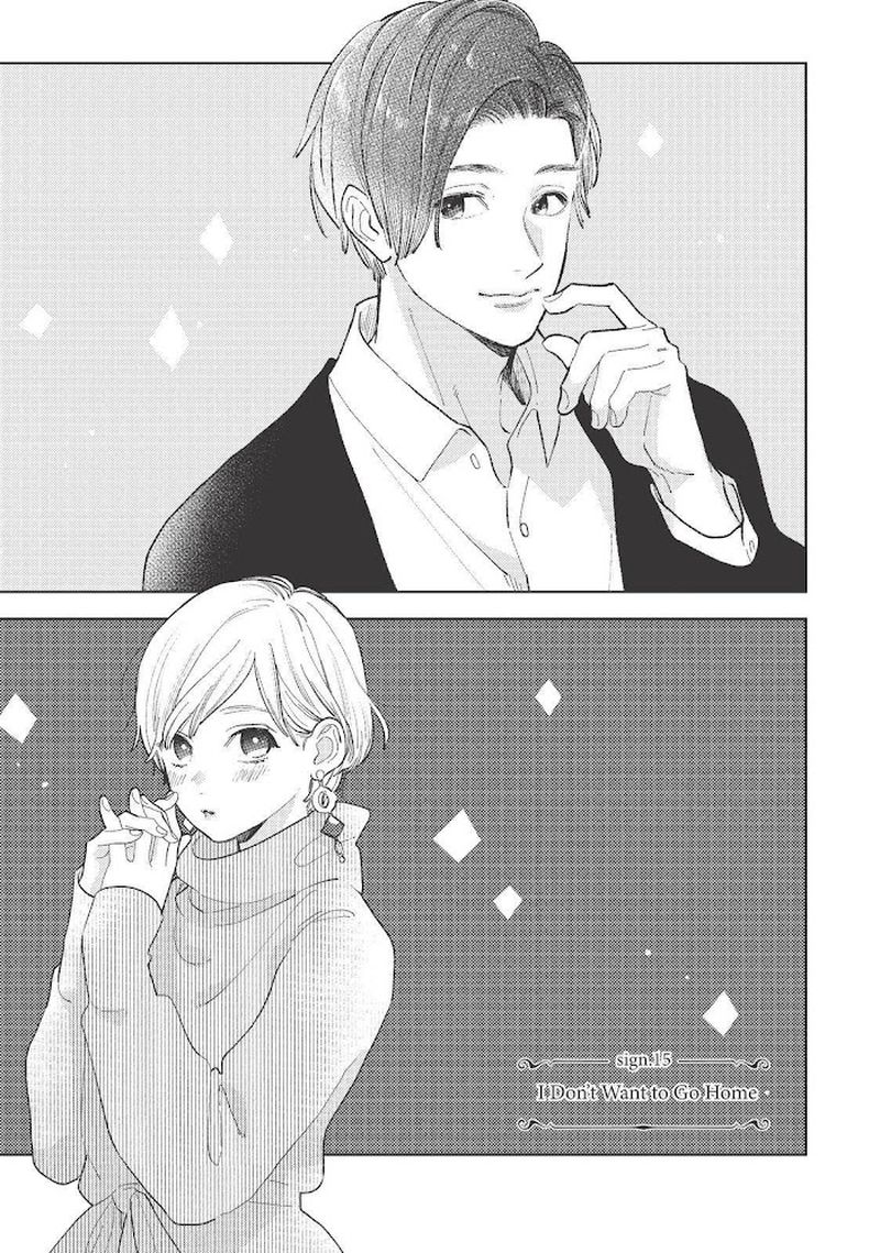 A Sign Of Affection 15 1