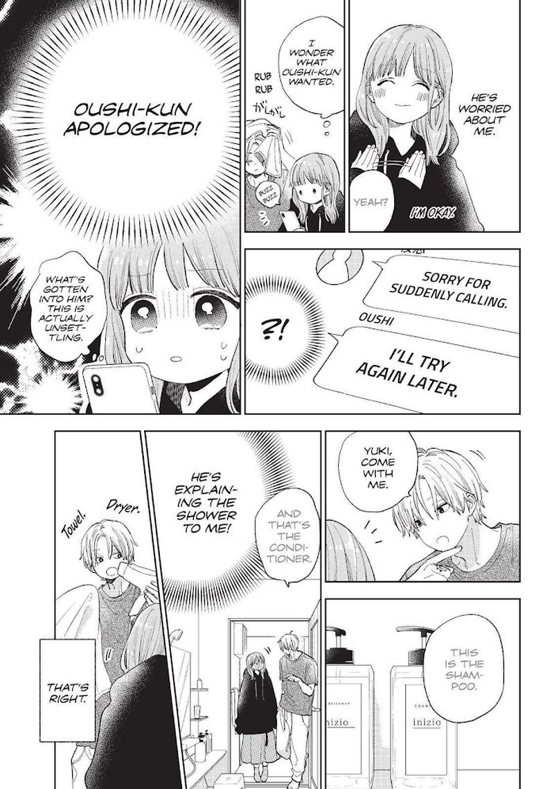 A Sign Of Affection 16 7