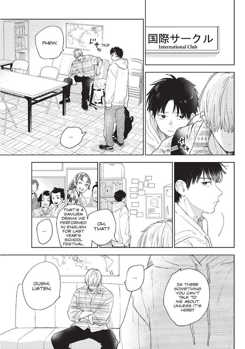 A Sign Of Affection 17 6